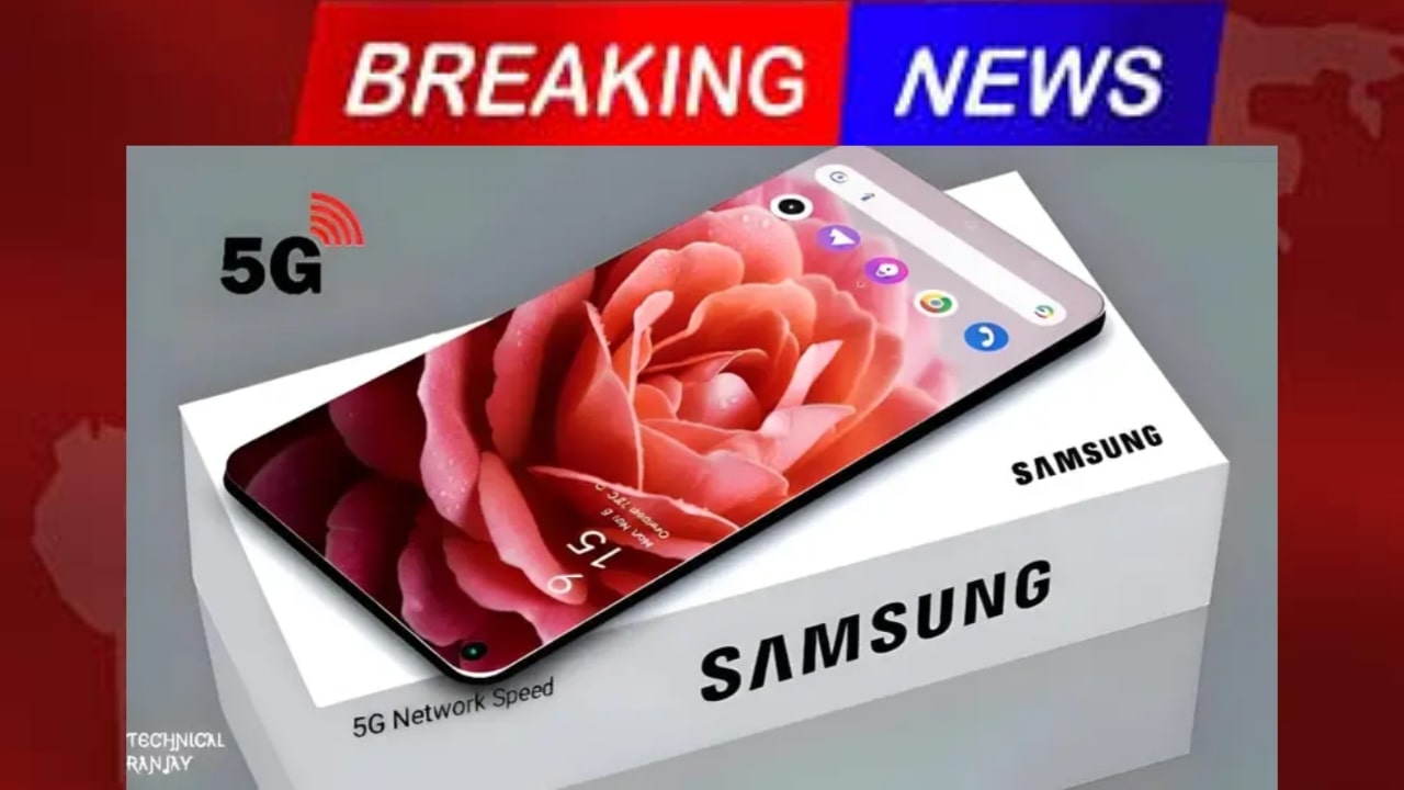 Power Blast Smartphone 2025