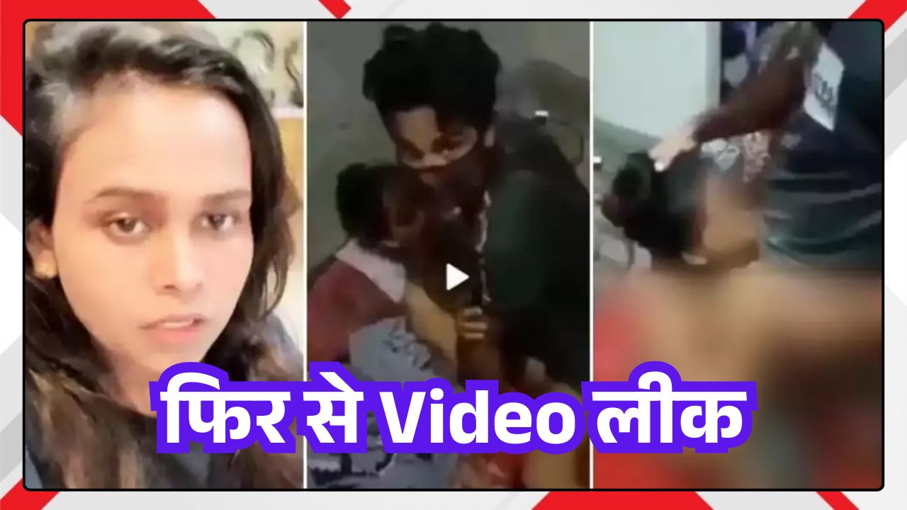 Shilpi Raj MMS Viral Video 2025